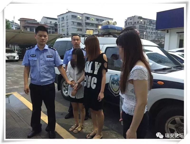 温州一涉黄场所被端21名卖淫嫖娼人员被抓