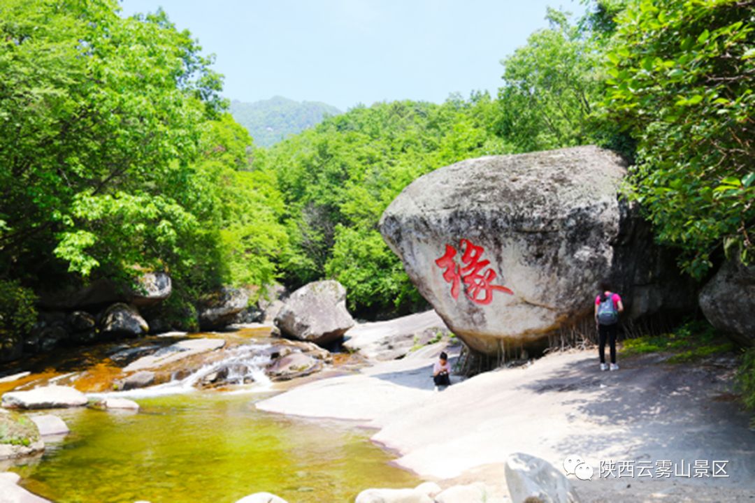 三國聖地美麗勉縣秦嶺深處的仙境雲霧山