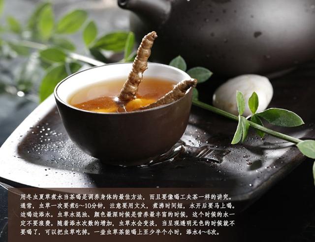 吃茶叶的根（吃茶根有害处吗） 吃茶叶的根（吃茶根有害处吗）《喝茶根的坏处》 茶叶资讯