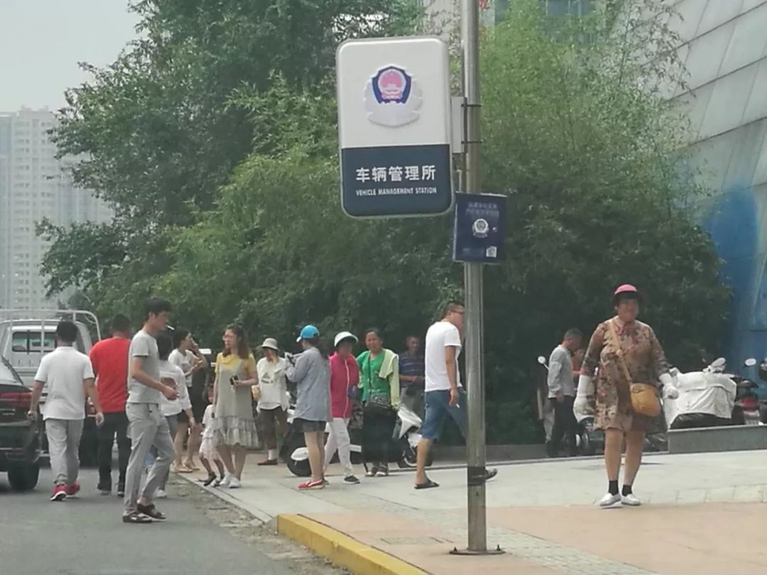 包含北京市海淀妇幼保健院黄牛第一安排挂号挂号黄牛的词条
