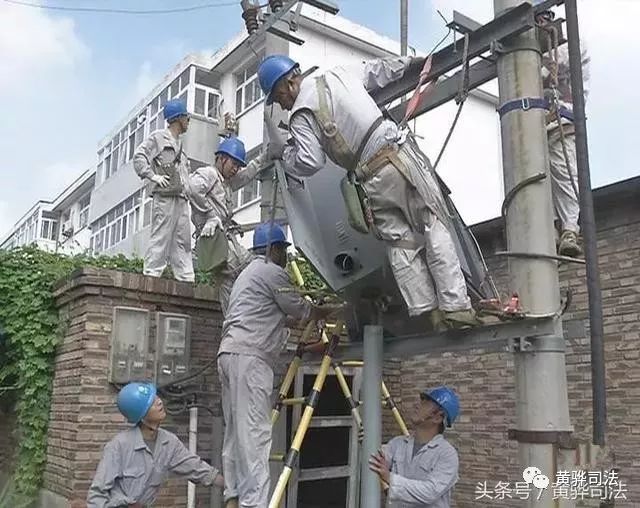 用電高峰來了黃驊人注意高溫來襲請節約用電