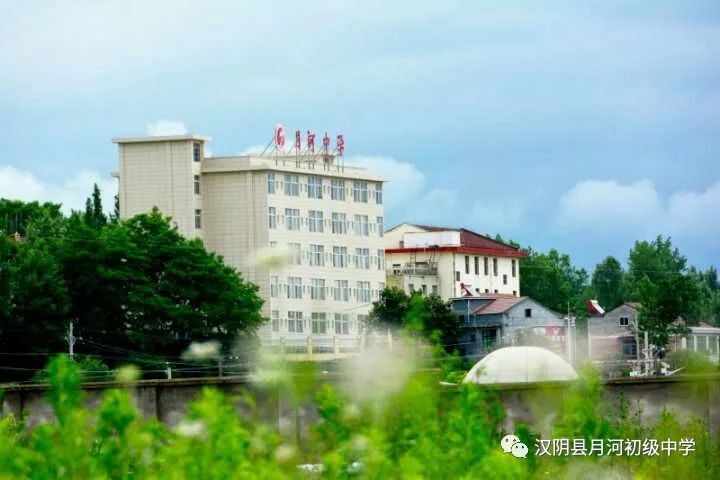 好消息白河高级中学荣获2018年中小学国防教育示范荣誉称号