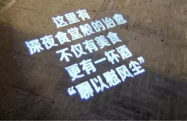 白天卖面晚上卖故事黎阳这家治愈系泡面小酒馆为你而开的深夜食堂