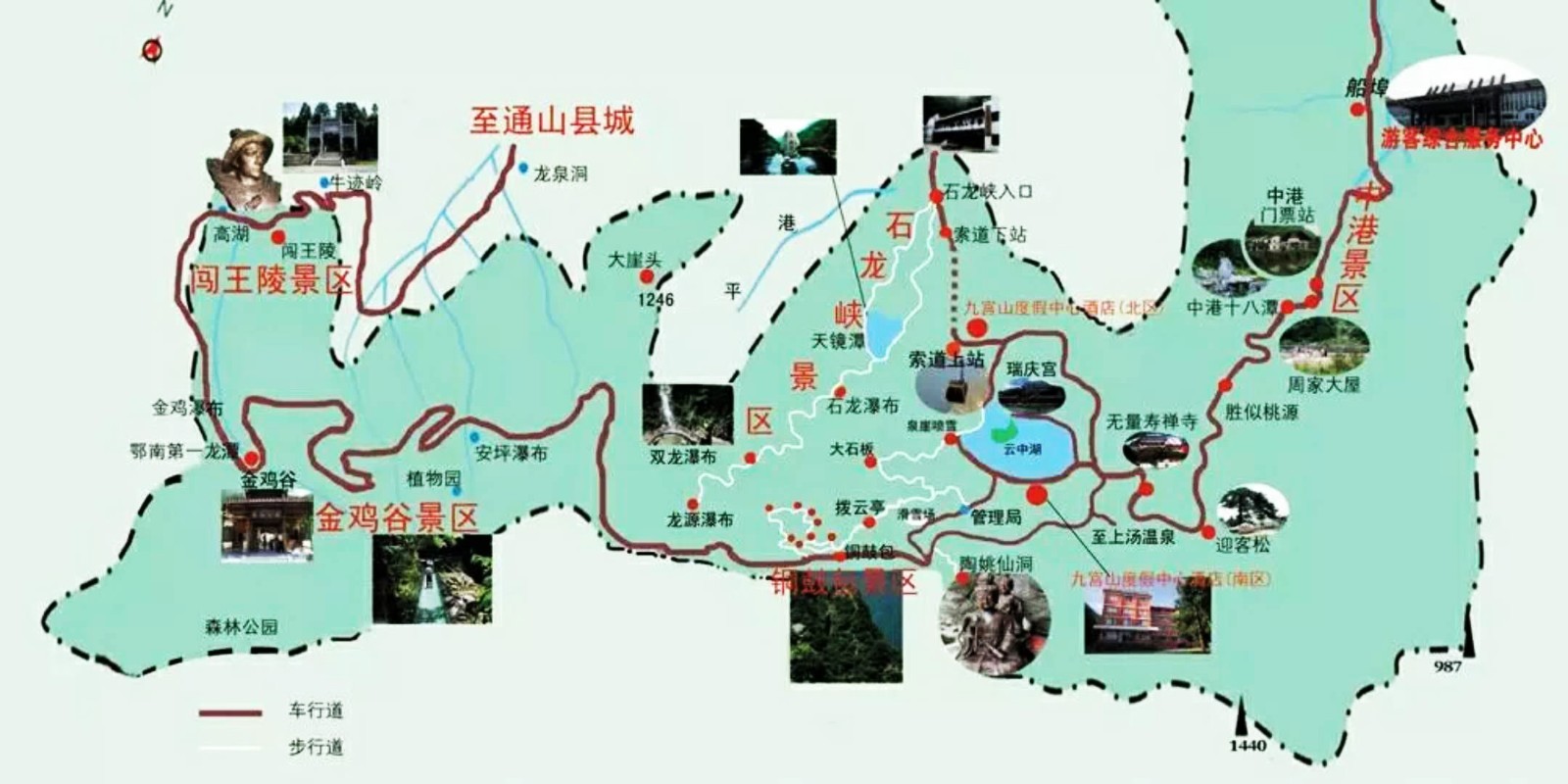 一山藏两教,闯王牺牲地: 通山九宫山