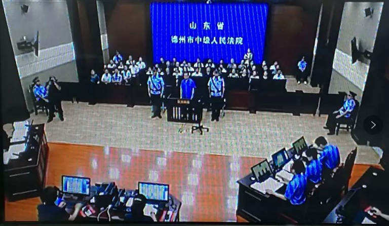 党委书记魏绍水涉嫌受贿犯罪一案,在德州市中级人民法院一审开庭审理