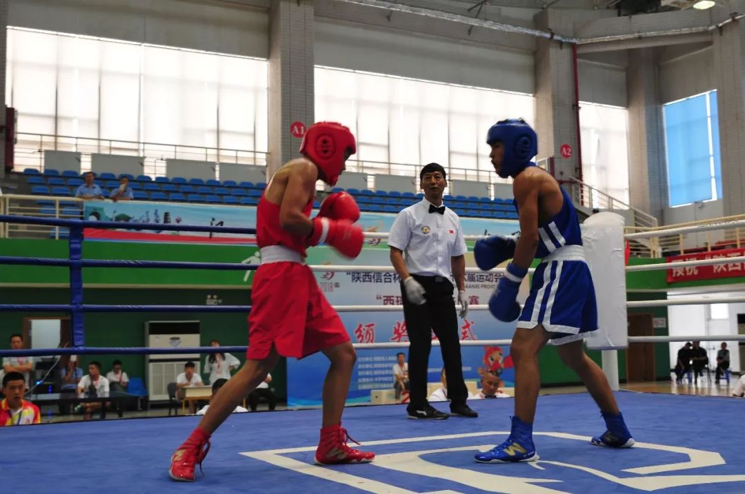 陕西省第运动会(青少年组)拳击比赛举行