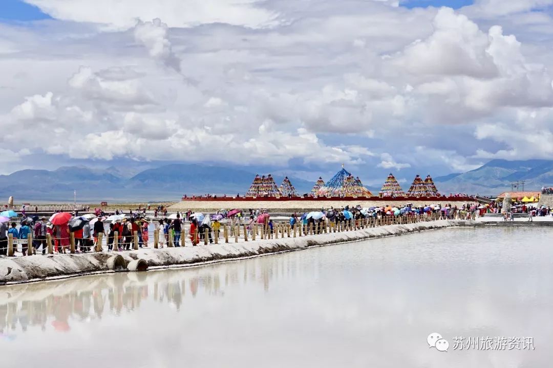 茶卡盐湖旅游怎么玩_茶卡盐湖几月份去最好