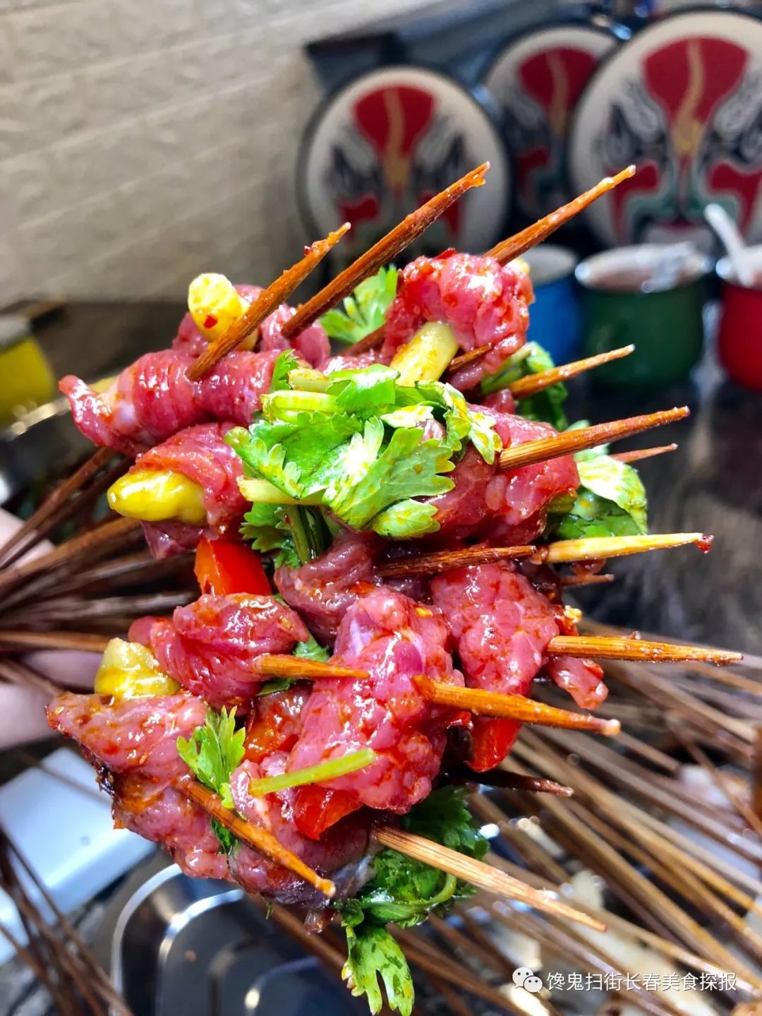 酸豆角牛肉串串图片