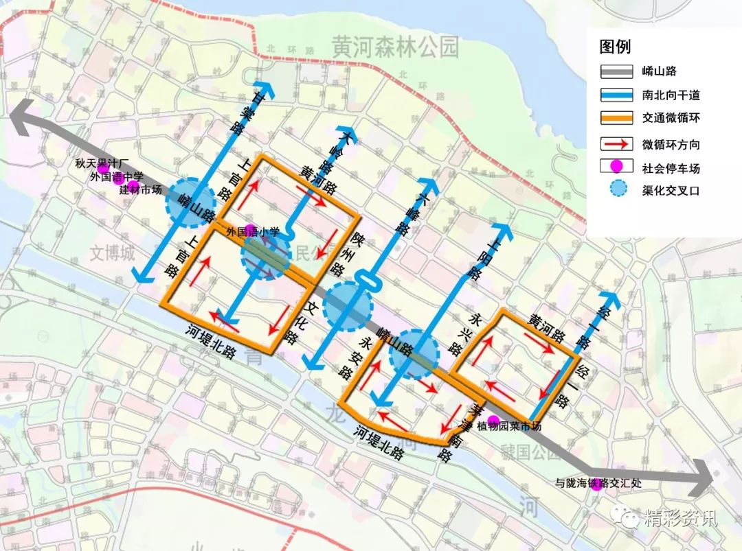 三门峡城市规划图图片