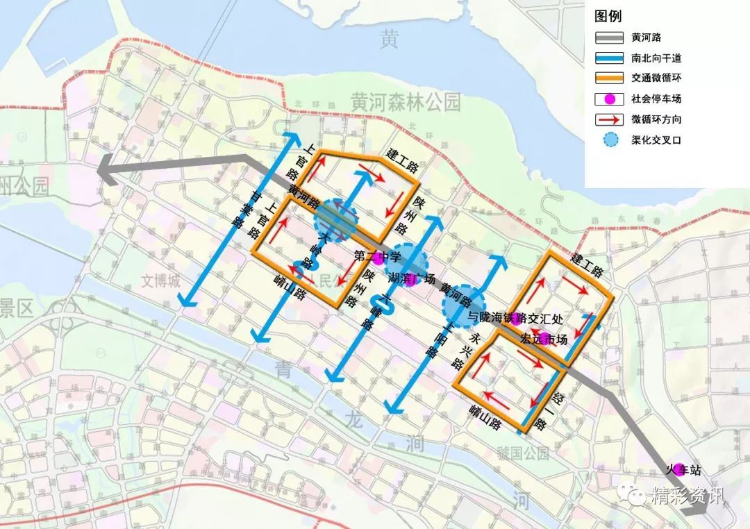 三门峡城市规划图图片