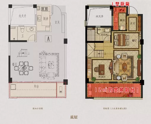 据小胖了解,市面上120㎡左右户型客厅开间一般为4米多,可想而知该户型