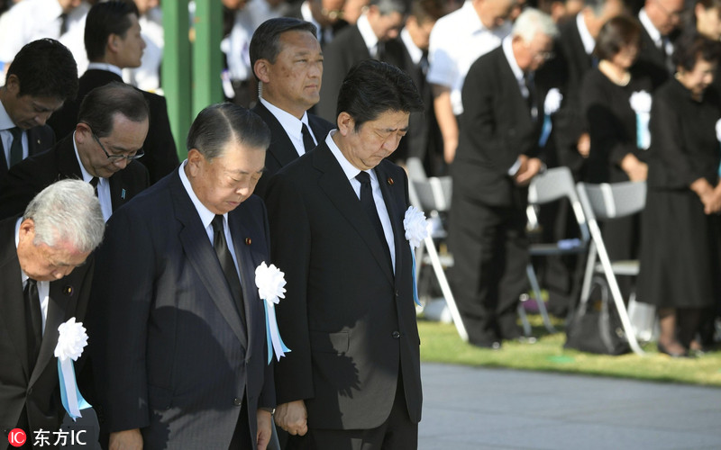 广岛举行和平纪念仪式：呼吁日本为无核世界发