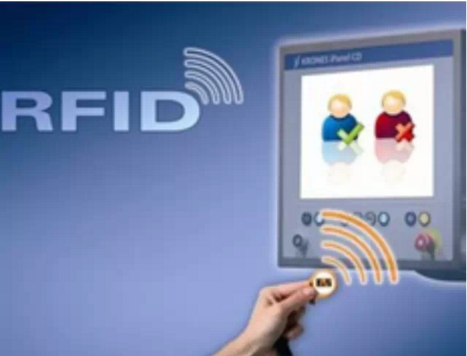 RFID工业应用-RFID工业系统-RFID超高频系统-铨顺宏