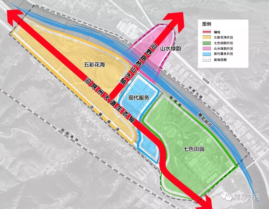 三门峡新区最终规划图图片