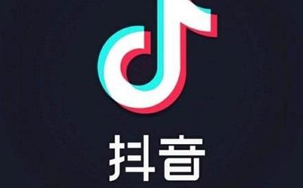 抖音里的网红是怎么收益的应该怎么做