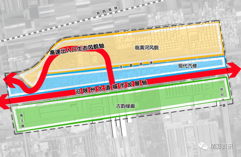 最新三门峡市中心城区规划出炉看看你家变样了吗