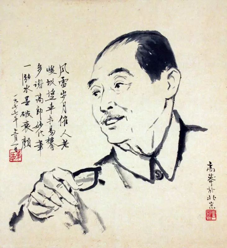 茅盾的鼓励给了高莽先生重画作家的信心,他尝试用中国画特有的水墨
