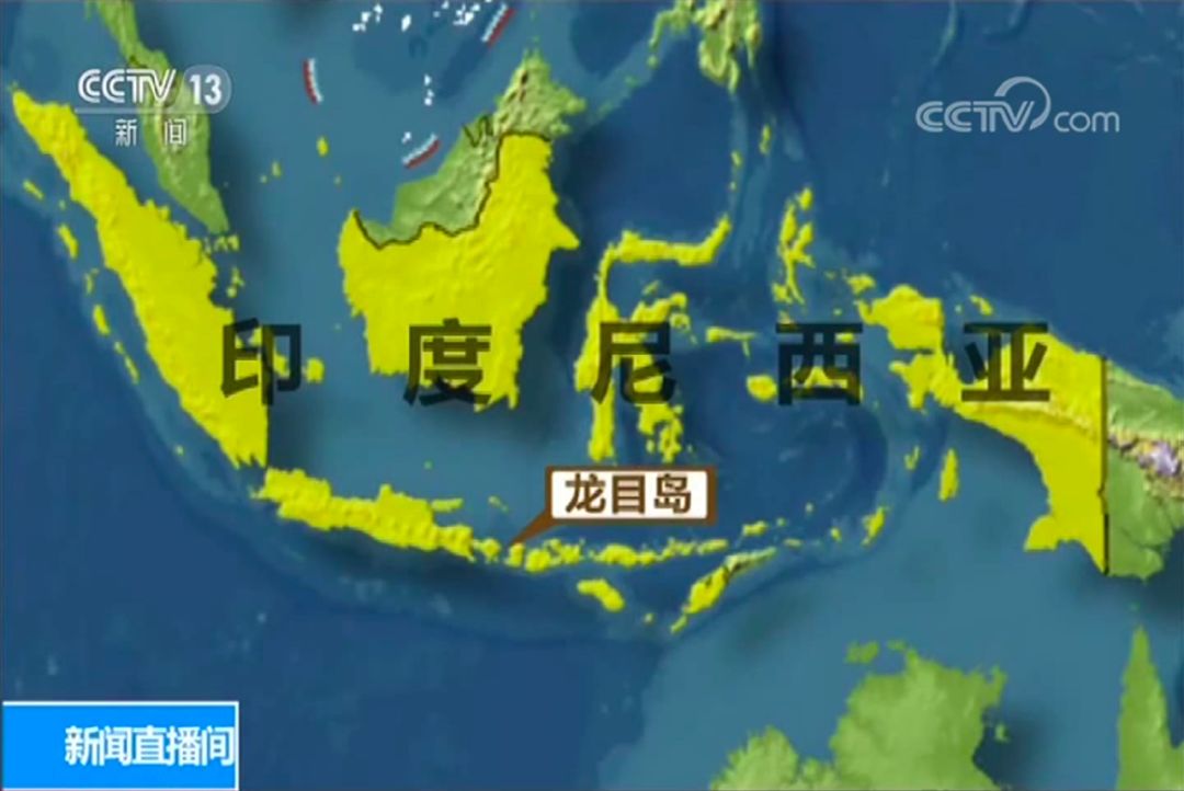 海南岛外来人口分布_薛之谦天外来物图片(3)