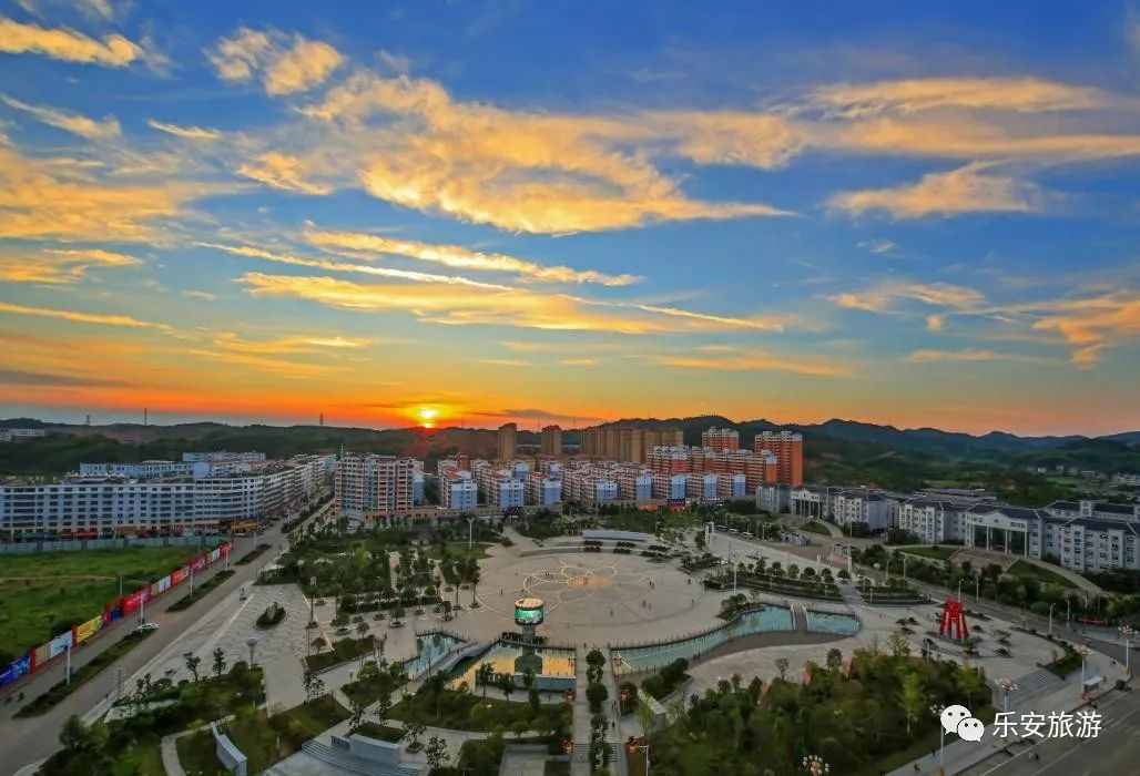 乐安县城图片