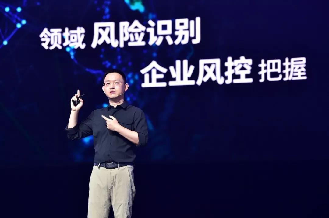 “Hi, Five”2018中译语通品牌战略发布会召开 大数据生态再升级