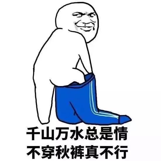 長春人長春下週天氣哈哈哈哈哈哈哈哈