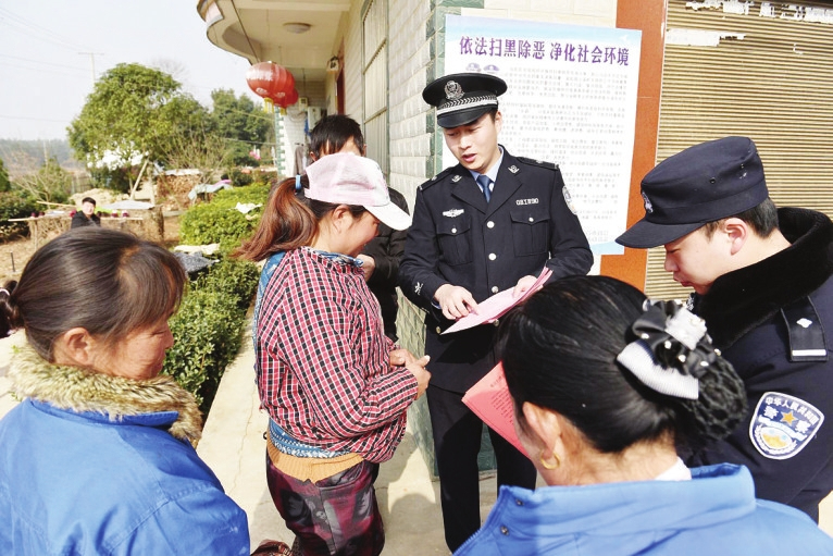 将村霸打击到底有这7种行为的请立即举报最高奖励50万