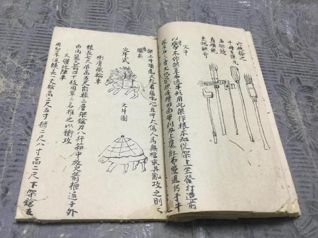 龐統在落鳳坡中箭，臨死交給劉備一冊至寶兵書，據說這本書藏這裡 歷史 第5張