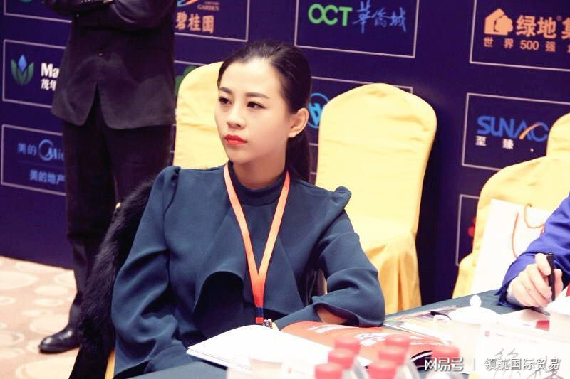 深度访谈“贸E宝”创始人CEO冯丽媛