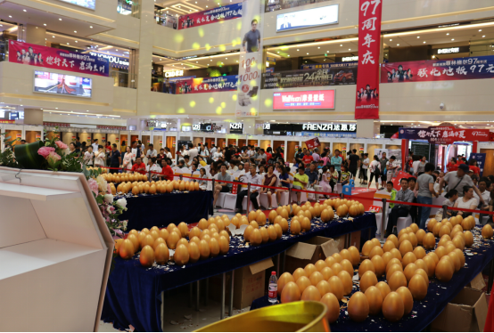 6大明星助陣菲林格爾97週年慶全國25省聯合落地燃爆804