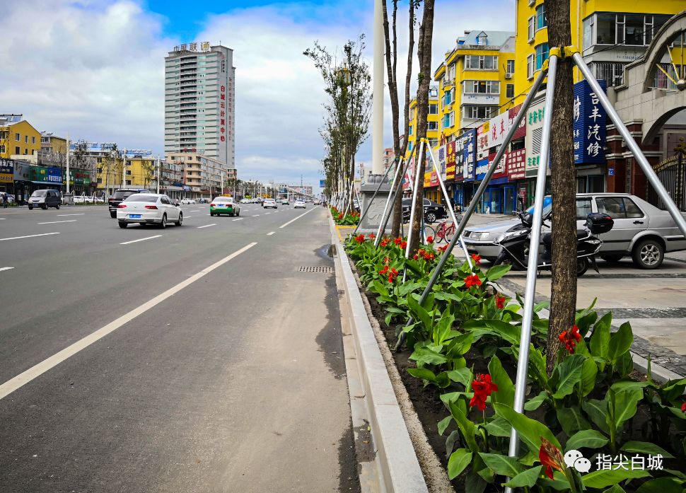 城區綜合提升改造大會戰在白城大地徐徐展開,經過全市上下兩年來的