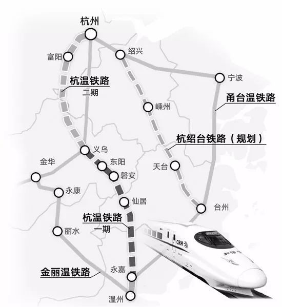 杭绍台高铁路线图公示图片