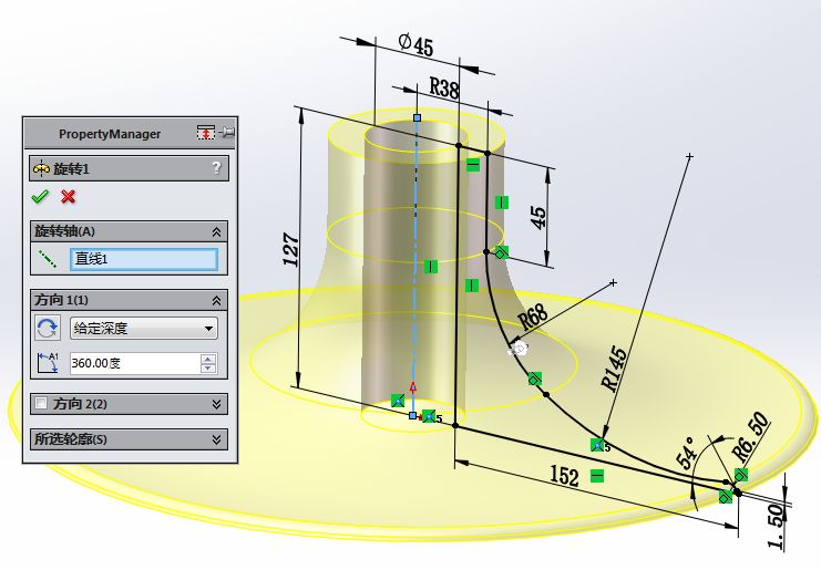 solidworks简单建模一个叶轮放样圆周阵列