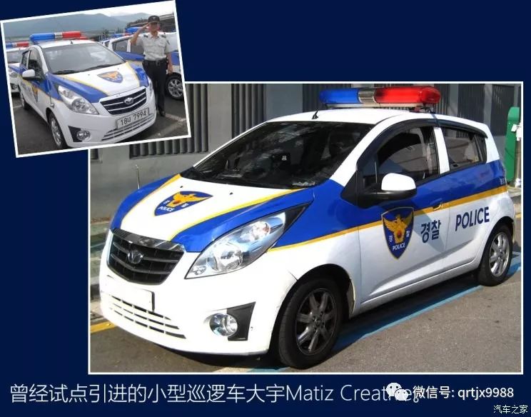 和治安巡邏車相比,交通/高速巡警機關的緊湊型警車較少,他們更喜歡