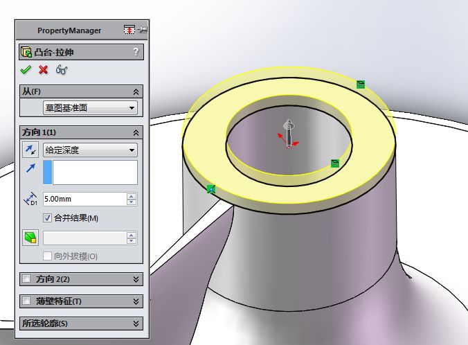 solidworks简单建模一个叶轮放样圆周阵列