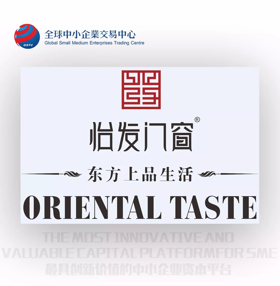 怡发门窗logo图片