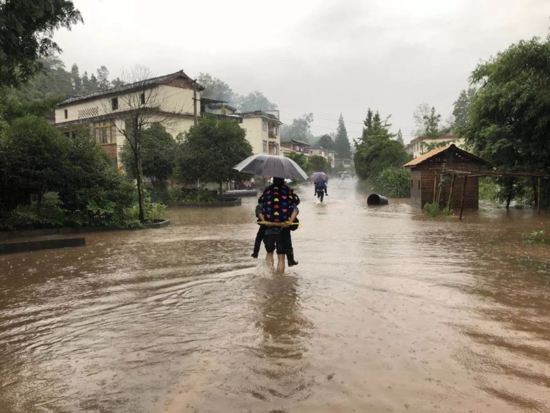 雅安雨图片