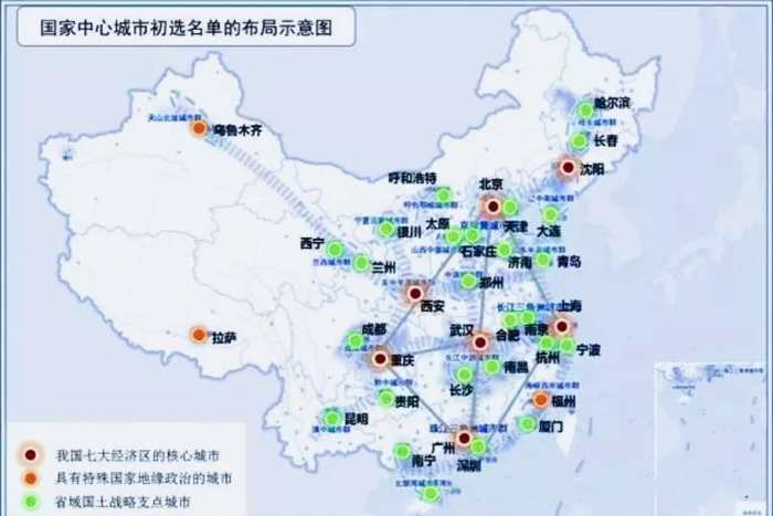 我国或将新增7个国家中心城市这11个城市那7个会成功晋级呢