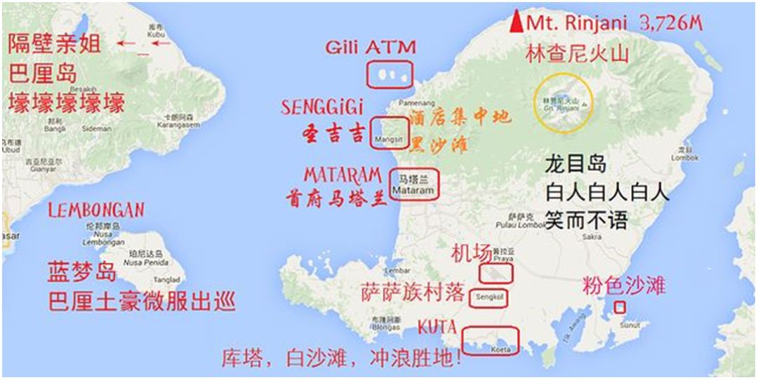 8级地震中,虽然巴厘岛震感明显,但截至目前,巴厘岛有2人死亡,多处建筑