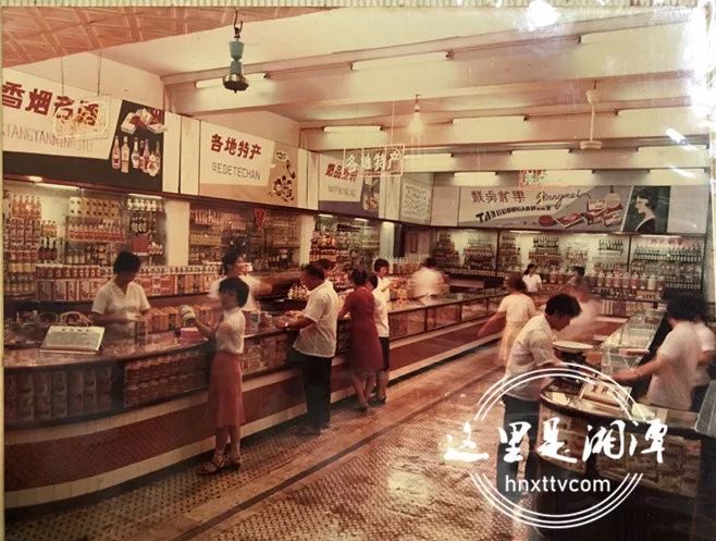 哈尔滨90年代超市图片