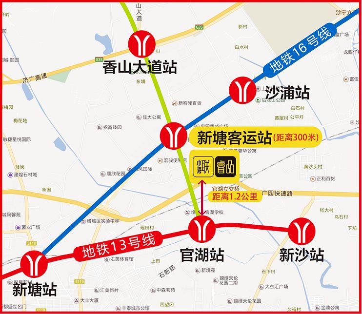 广州地铁新塘线路图图片