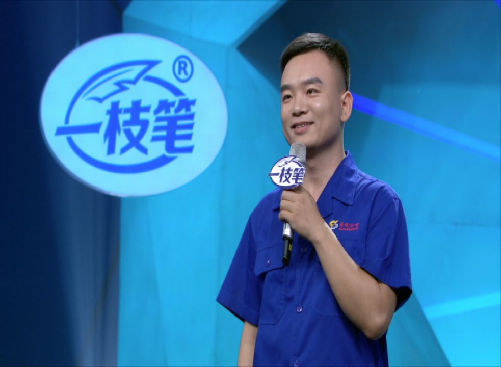 好涼爽……第一位選手剛上臺,武文就向辛凱介紹: