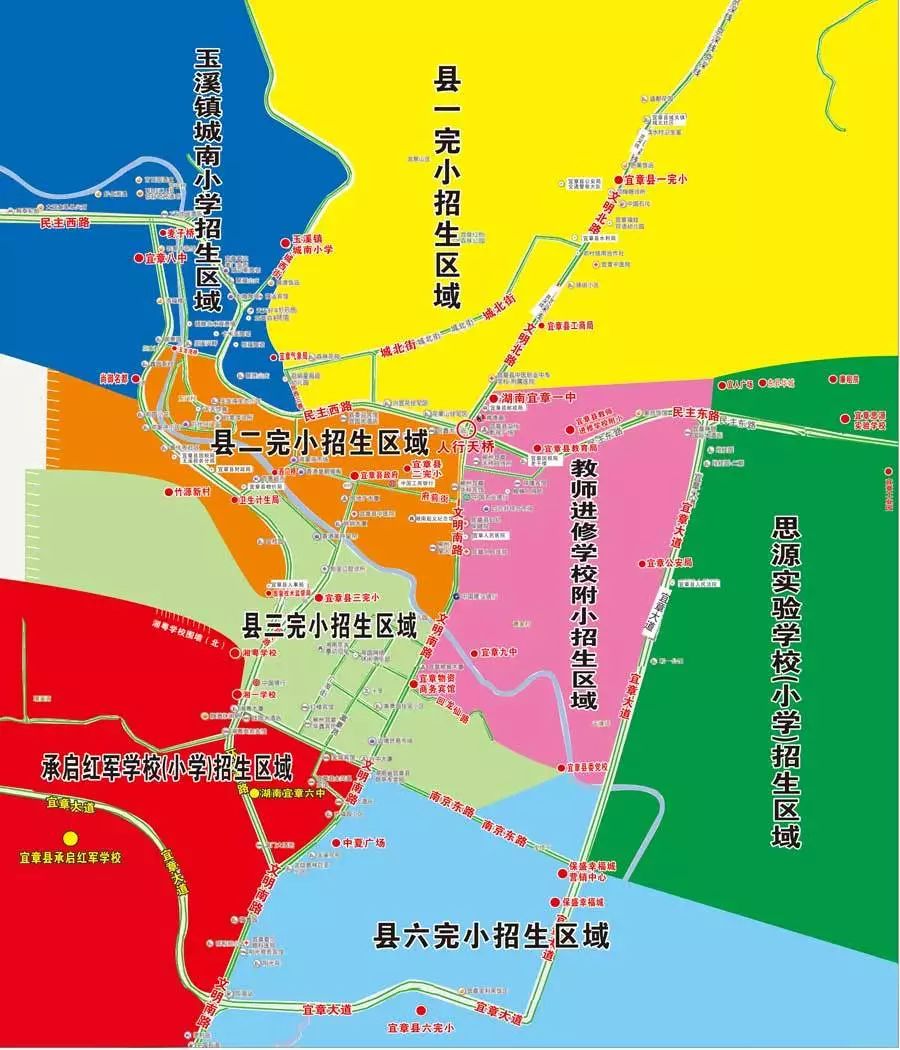 宜章2020年城区规划图图片