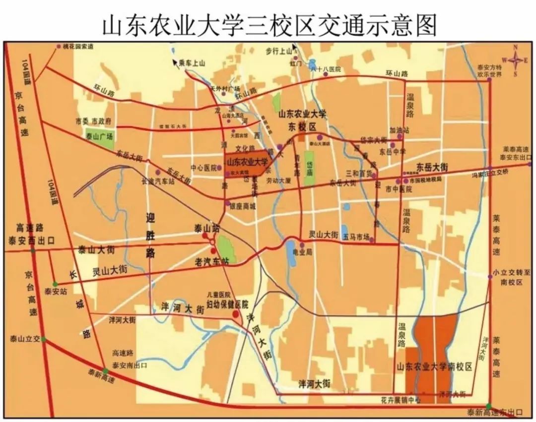 山东农业工程学院地图图片