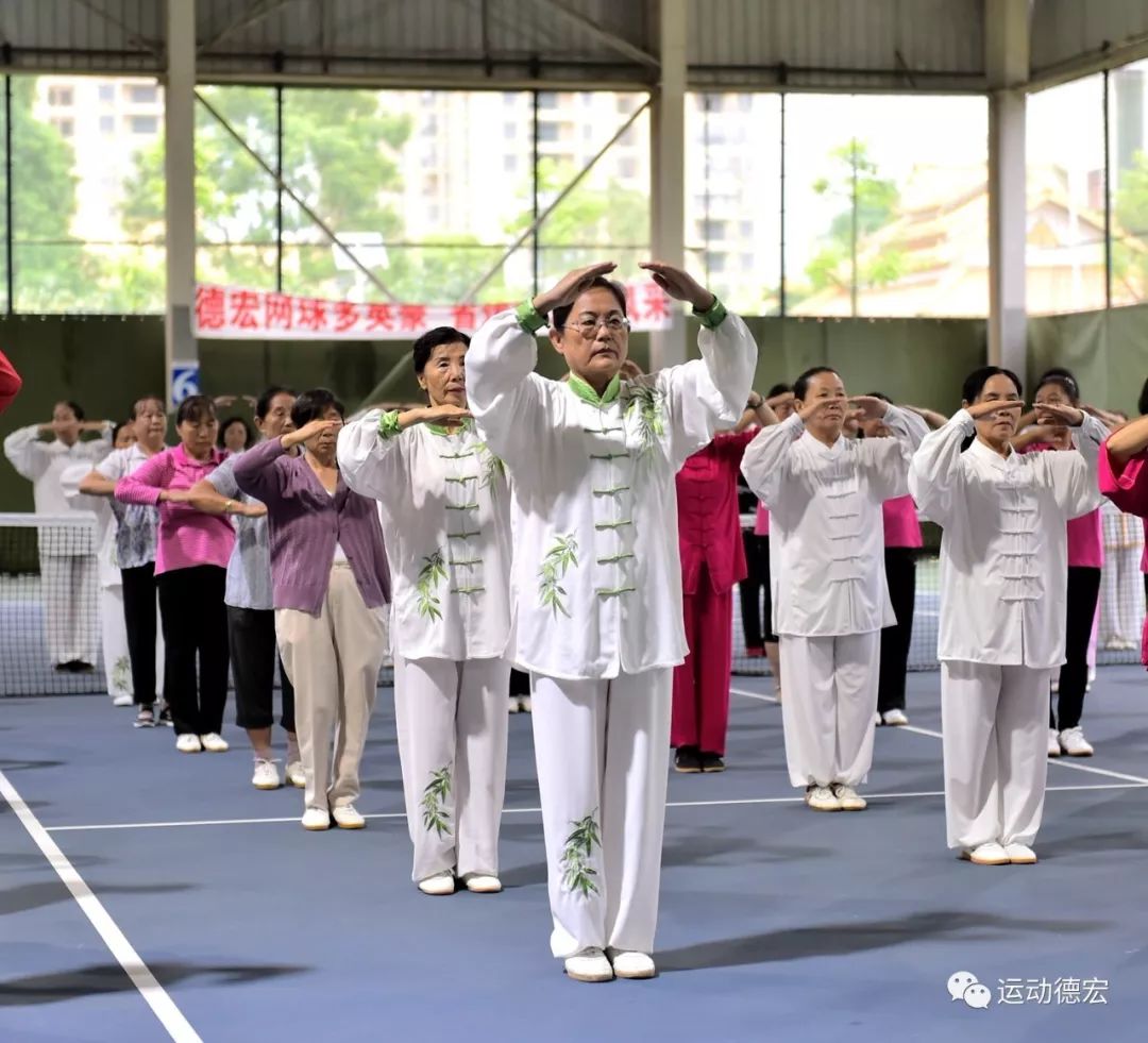 健身氣功大舞(口令提示)音樂