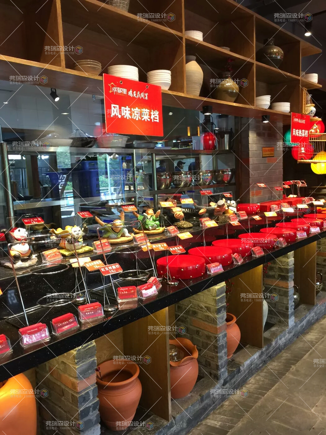 明廚亮灶裝修設計方案工程效果圖弗瑞森裝飾助推餐飲店品牌健康發展