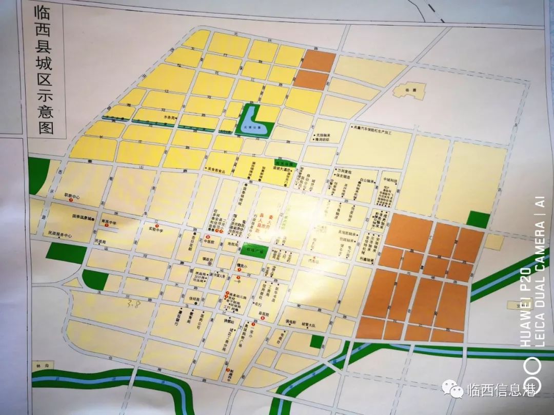 临西县城未来规划图图片