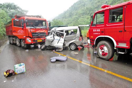 奉节今日车祸事故图片