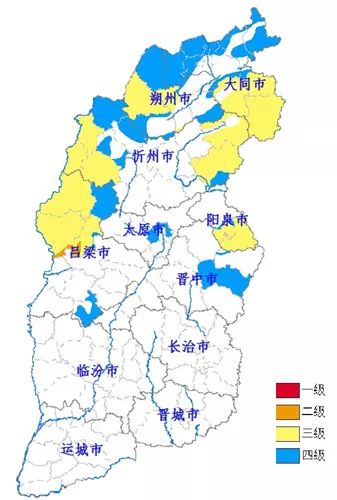 預計未來24小時:呂梁市臨縣,方山縣部分區域地質災害氣象風險預警級別