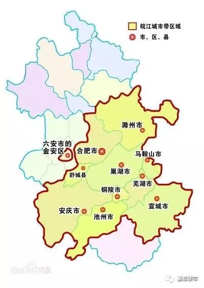 成员包括 六安市(金安区,舒城县 3,合肥都市圈副中心城市 六安市