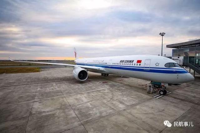 空客向国航交付首架a350xwb飞机14日首飞上海